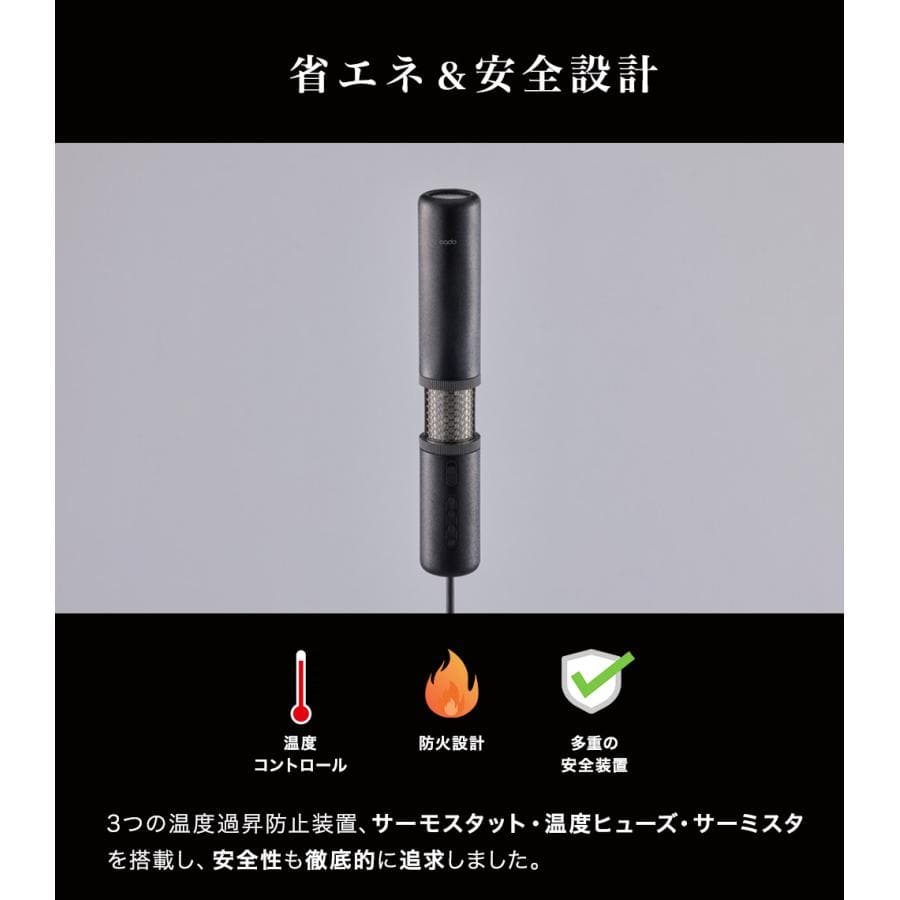 カドー 布団乾燥機 FOEHN PRO フェーン プロ cado FEN-P01 キングサイズ対応 ふとん乾燥機 消臭 ダニ退治 トコジラミ マットなし乾燥