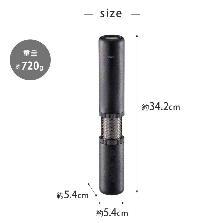 カドー 布団乾燥機 FOEHN PRO フェーン プロ cado FEN-P01 キングサイズ対応 ふとん乾燥機 消臭 ダニ退治 トコジラミ マットなし乾燥