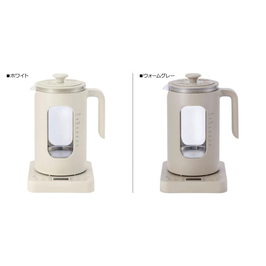 BRUNO ブルーノ 温度調節マルチケトル BOE103