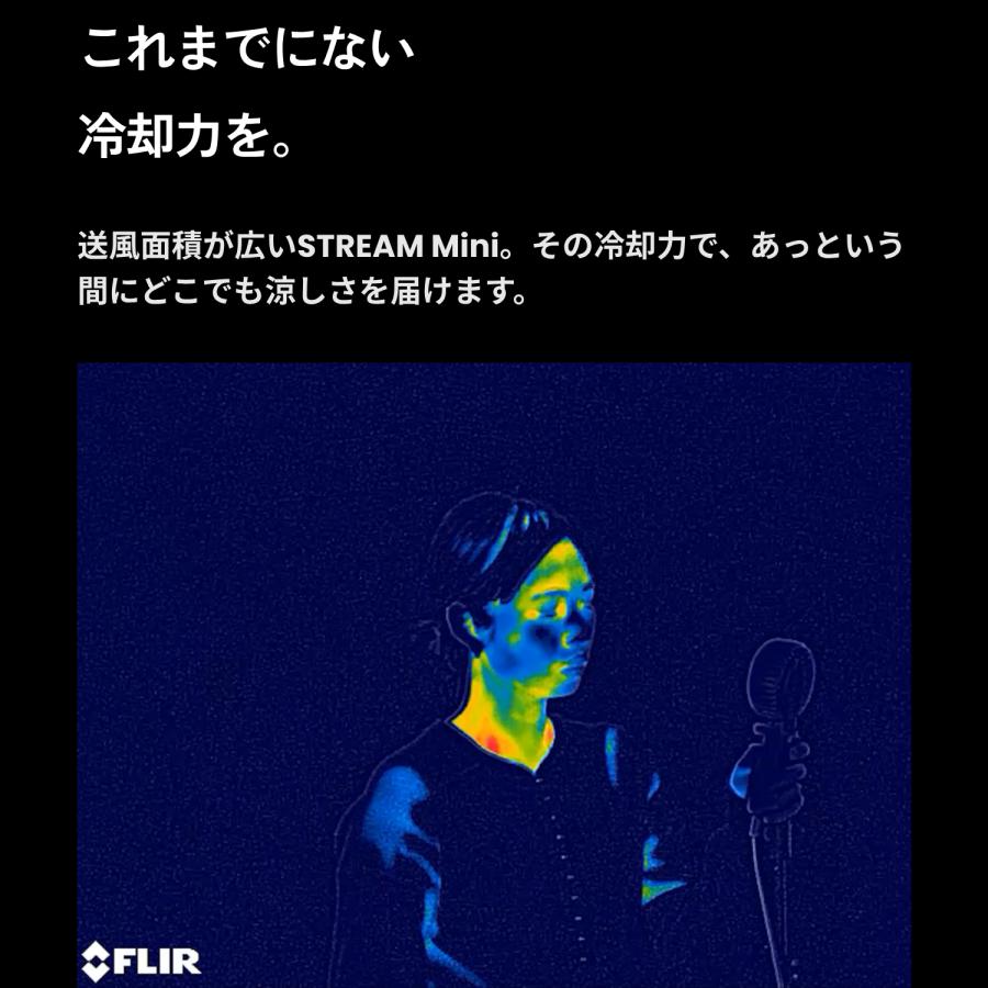 cado ハンディファン STREAM Mini PD急速充電 4段階調整 小型 携帯扇風機 ポータブル 冷却力