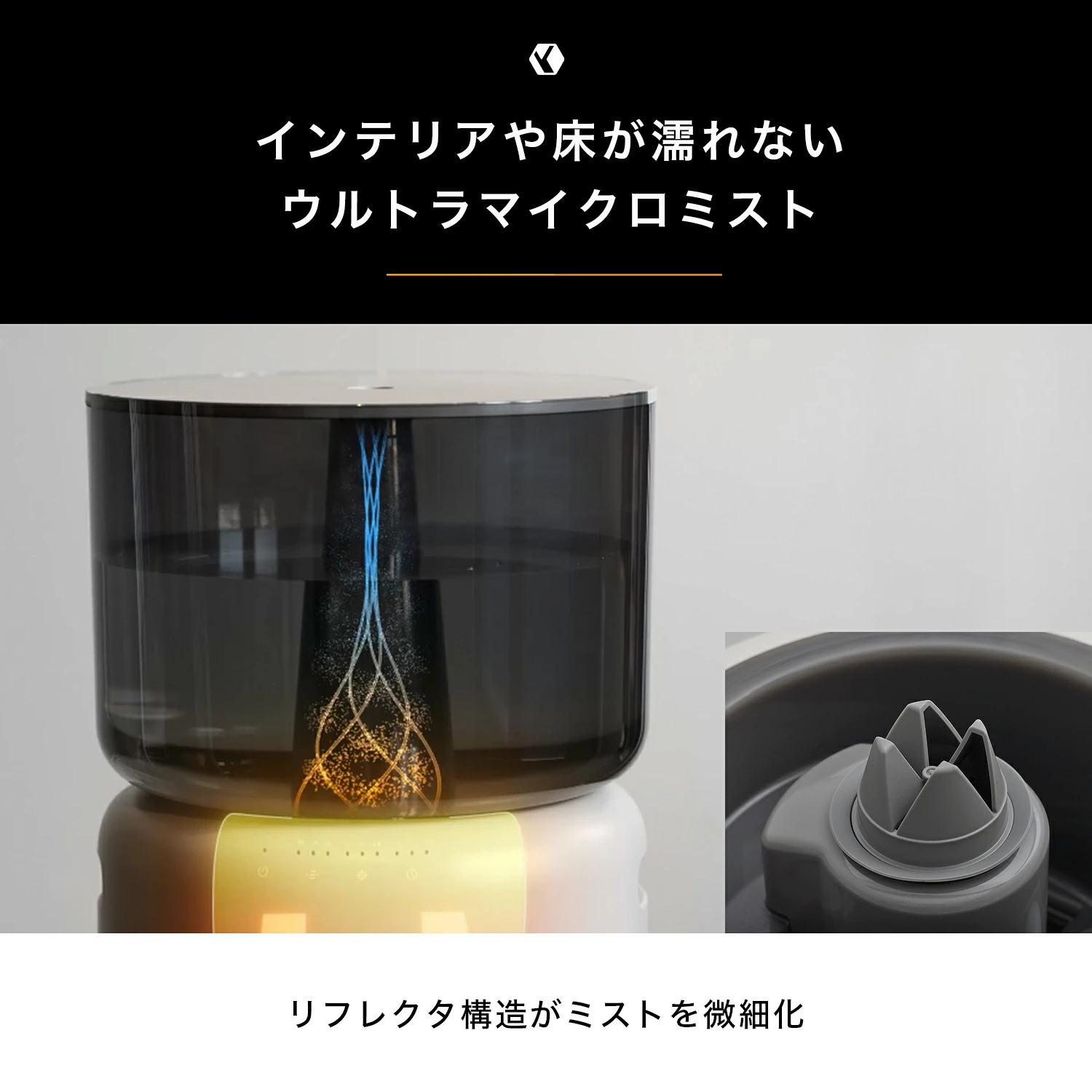 cado（カドー） オートクリーン加湿器 STEM 500H