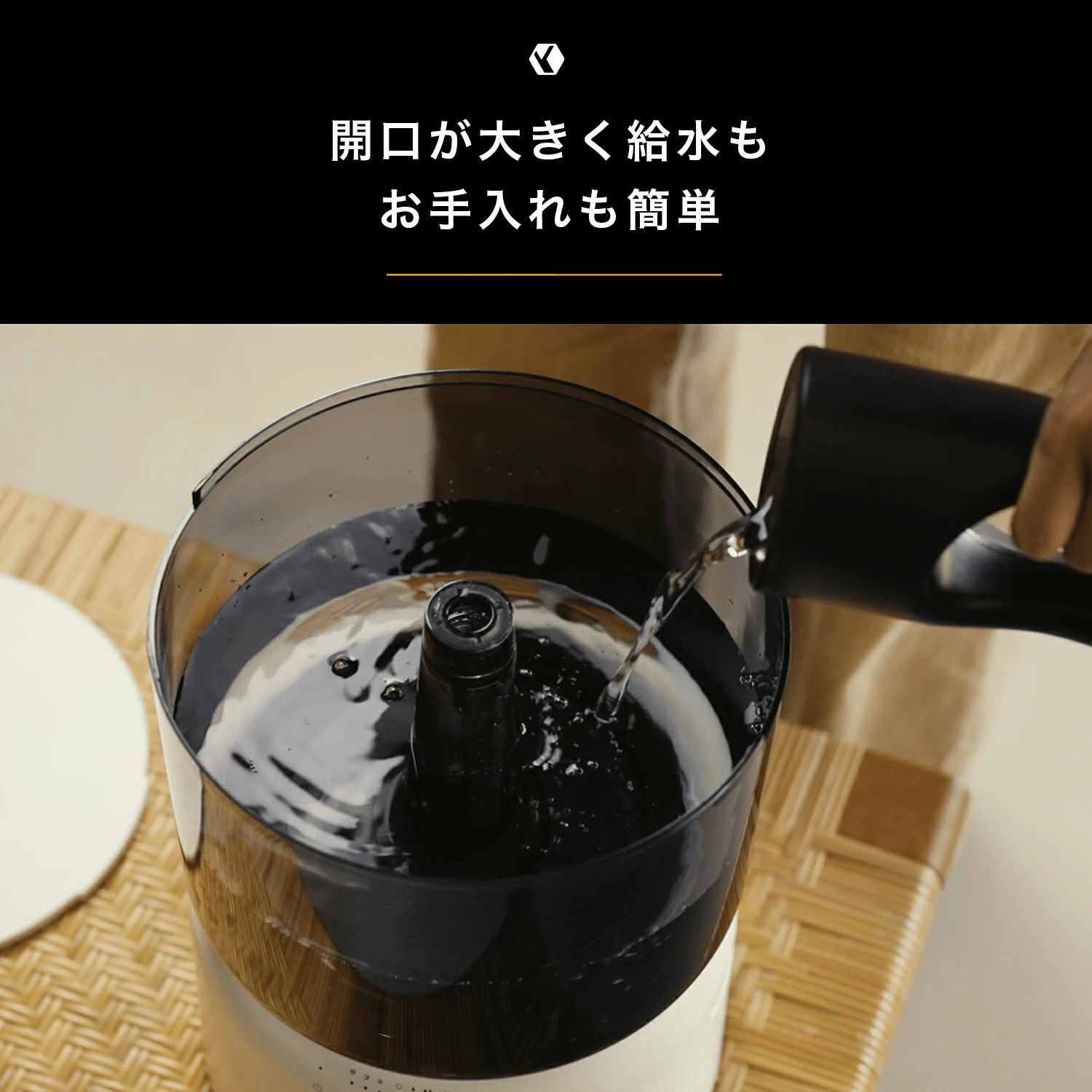 cado（カドー） オートクリーン加湿器 STEM 500H