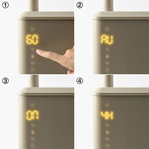 BRUNO ブルーノ ハイブリッドUV加湿器 CALM MIST 大容量 BOE062