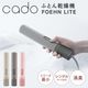 cado（カドー） ふとん乾燥機 FOEHN LITE フェーンライト ダニ退治 温風機能 最高60℃
