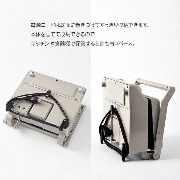 BRUNO ブルーノ グリルサンドメーカー ダブル　ホットサンドメーカー BOE084