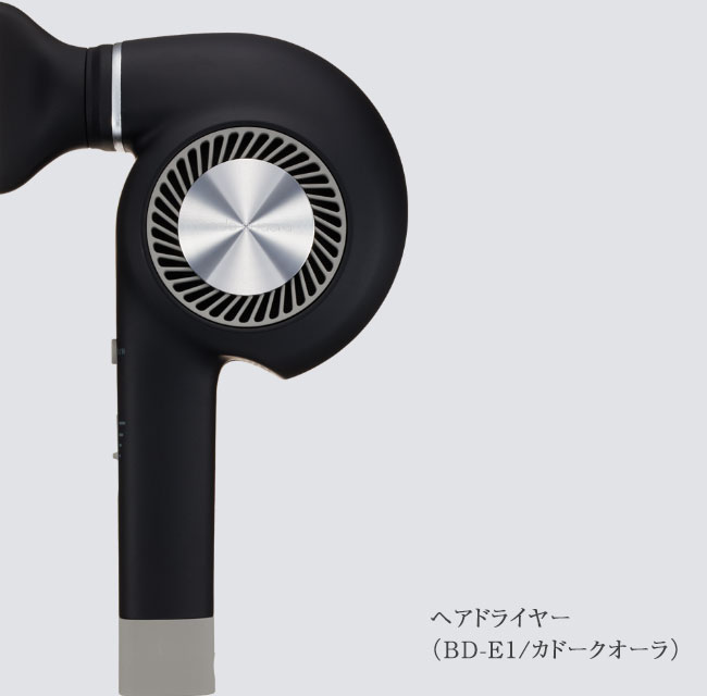 cado クオーラ P-フォルム ドライヤー BD-E1