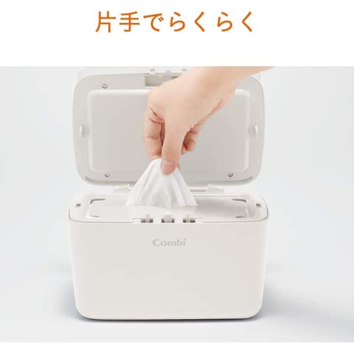 コンビ クイックウォーマー ハンディ カシミアベージュ