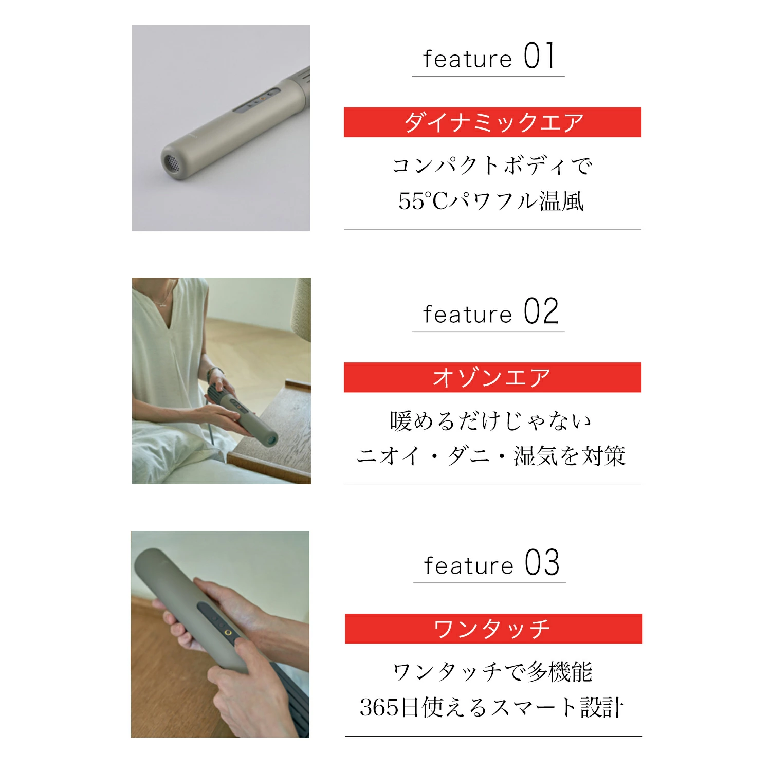 cado 布団乾燥機 FOEHN 003 カドー フェーン FEN-003