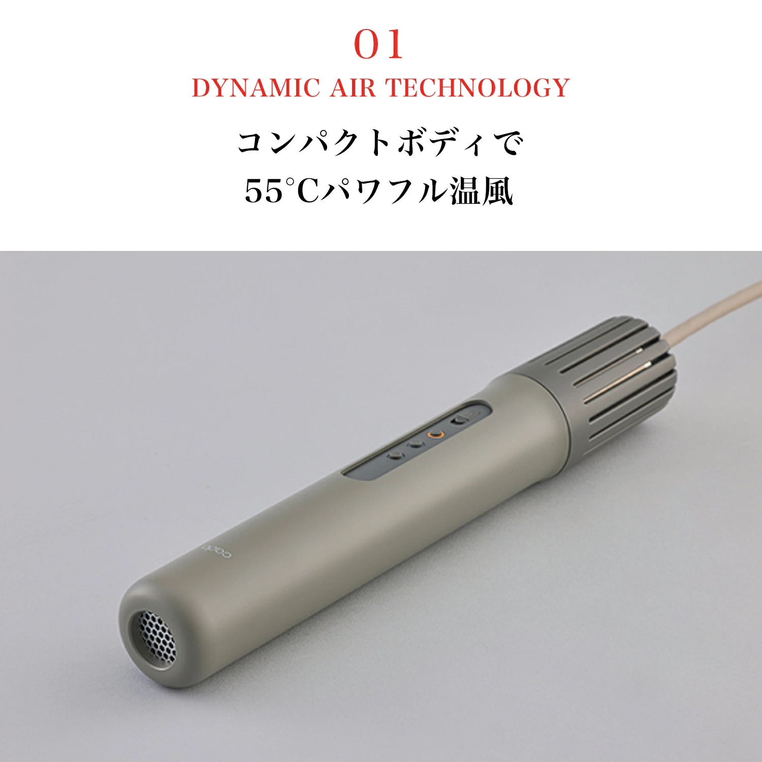 cado 布団乾燥機 FOEHN 003 カドー フェーン FEN-003