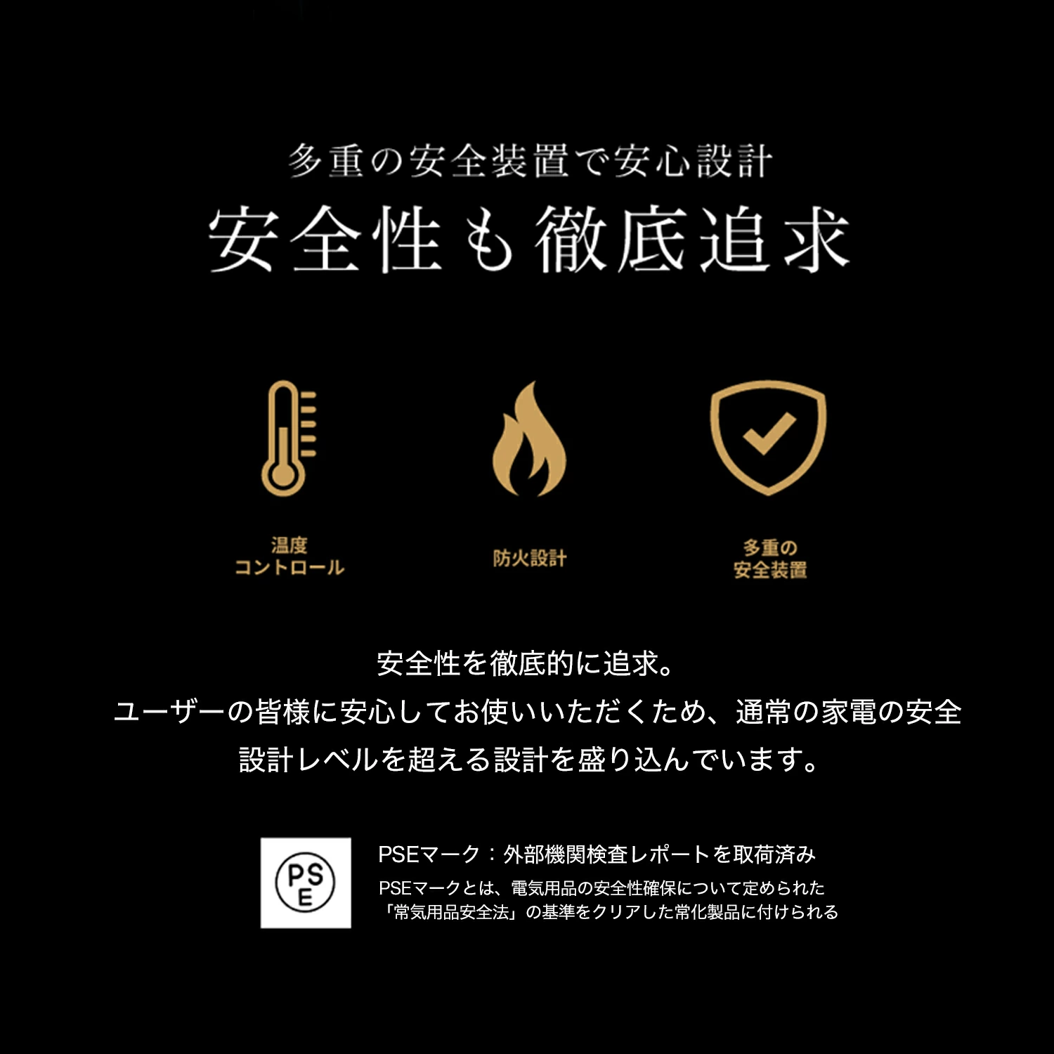 cado 布団乾燥機 FOEHN 003 カドー フェーン FEN-003