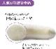 ボピー 授乳クッション 授乳枕 授乳サポートクッション