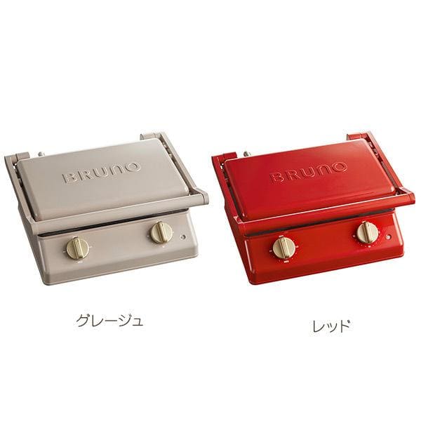 SALE】BRUNO ブルーノ グリルサンドメーカー ダブ