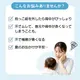 抱っこ紐ファンシート 涼風クールハグシート