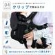 抱っこ紐ファンシート 涼風クールハグシート
