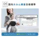抱っこ紐ファンシート 涼風クールハグシート