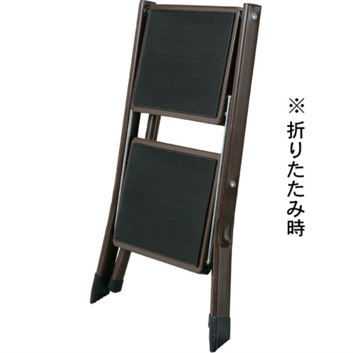 AZUMAYA ステップ台 アシスタ ブラウン　PC-334BR