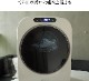 ESTILO(エスティロ)小型衣類乾燥機 工事不要 ILD-321UWB-JP 株式会社三木森 ～3KG