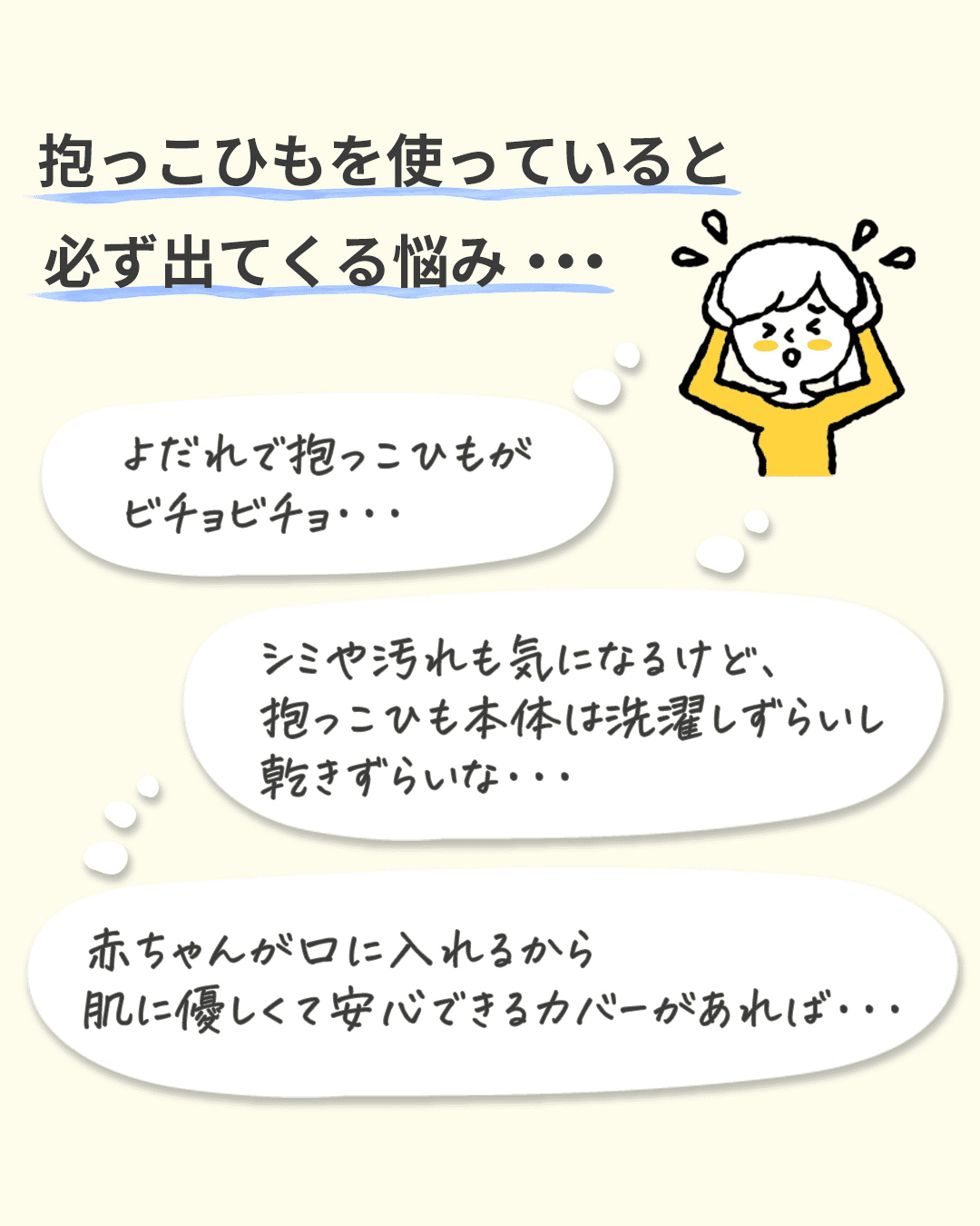 【メルシーママン×コラボ企画】クーポン利用で5,000円割引＋抱っこ紐必須4点セット エルゴベビー OMNI breeze（オムニブリーズ）国内正規品 2年保証 【最新モデル】