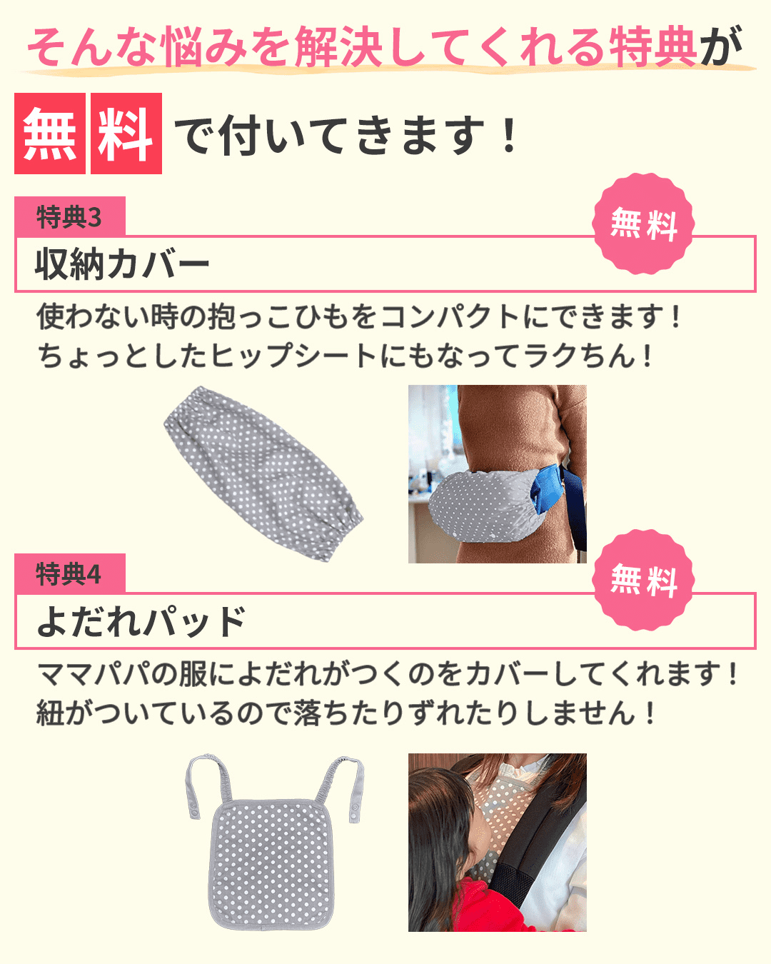 【メルシーママン×コラボ企画】クーポン利用で5,000円割引＋抱っこ紐必須4点セット エルゴベビー OMNI breeze（オムニブリーズ）国内正規品 2年保証 【最新モデル】