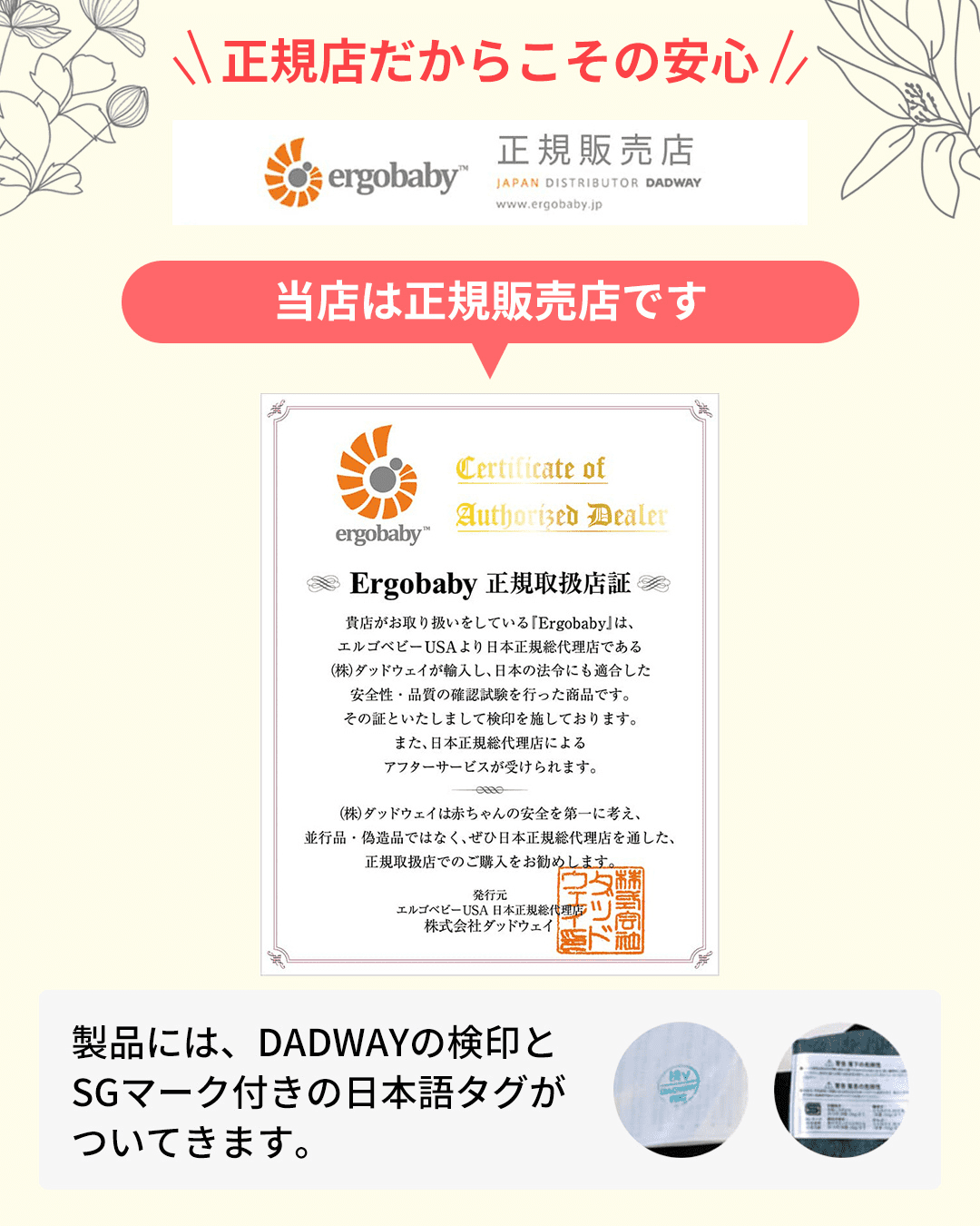 【メルシーママン×コラボ企画】クーポン利用で5,000円割引＋抱っこ紐必須4点セット エルゴベビー OMNI breeze（オムニブリーズ）国内正規品 2年保証 【最新モデル】