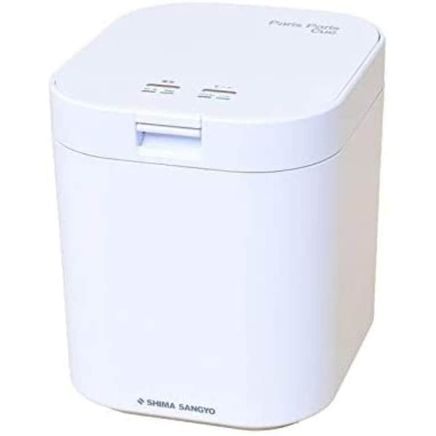 シマ（旧島産業） - 【たまおページ】Paris Paris Cue 生ごみ減量乾燥機 シマ パリパリキュー PPC-11F2 生ごみ減量乾燥機（1～5人用
