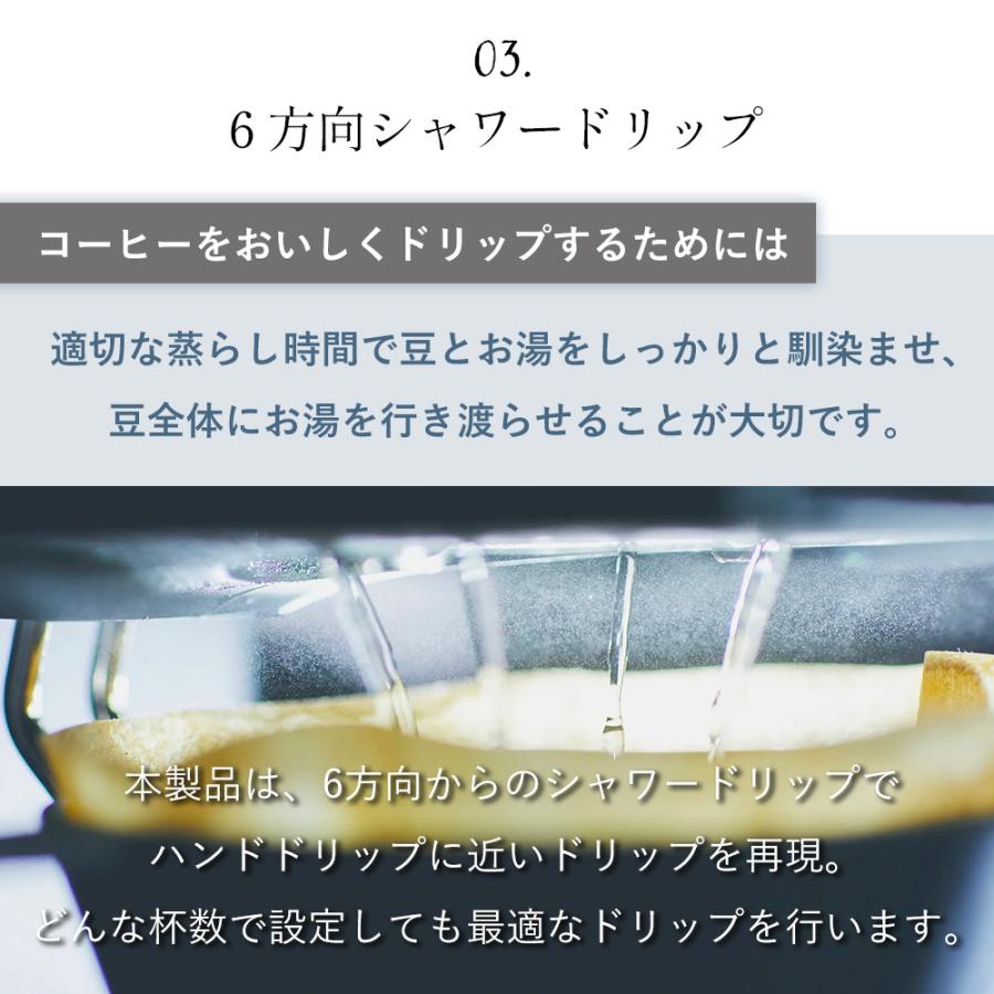 ツインバード 全自動コーヒーメーカー CM-D457B ブラック