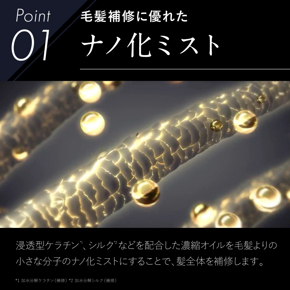 ブライト シャワードライヤー / Brighte SHOWER DRYER　ドライヤー 速乾 大風量 乾くのに乾かない