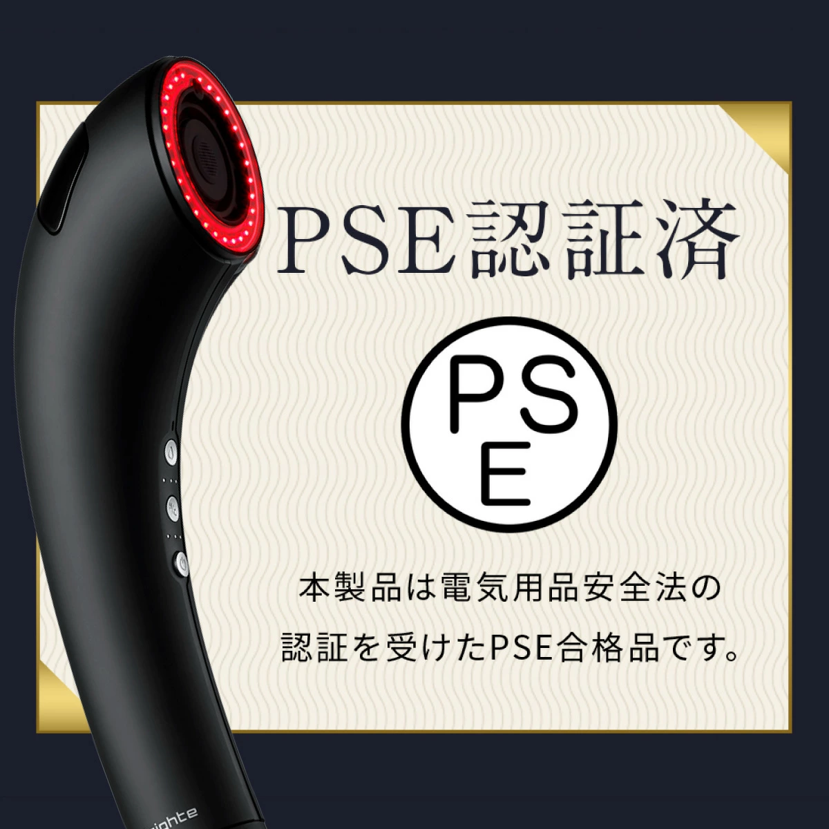 ブライト シャワードライヤー / Brighte SHOWER DRYER　ドライヤー 速乾 大風量 乾くのに乾かない