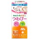 雪印 ビーンスタークマム つわびー