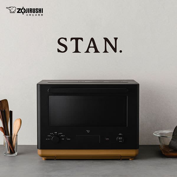 象印 オーブンレンジ STAN 26L  ブラック ES-SA26-BA