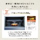 象印 オーブンレンジ STAN 26L  ブラック ES-SA26-BA