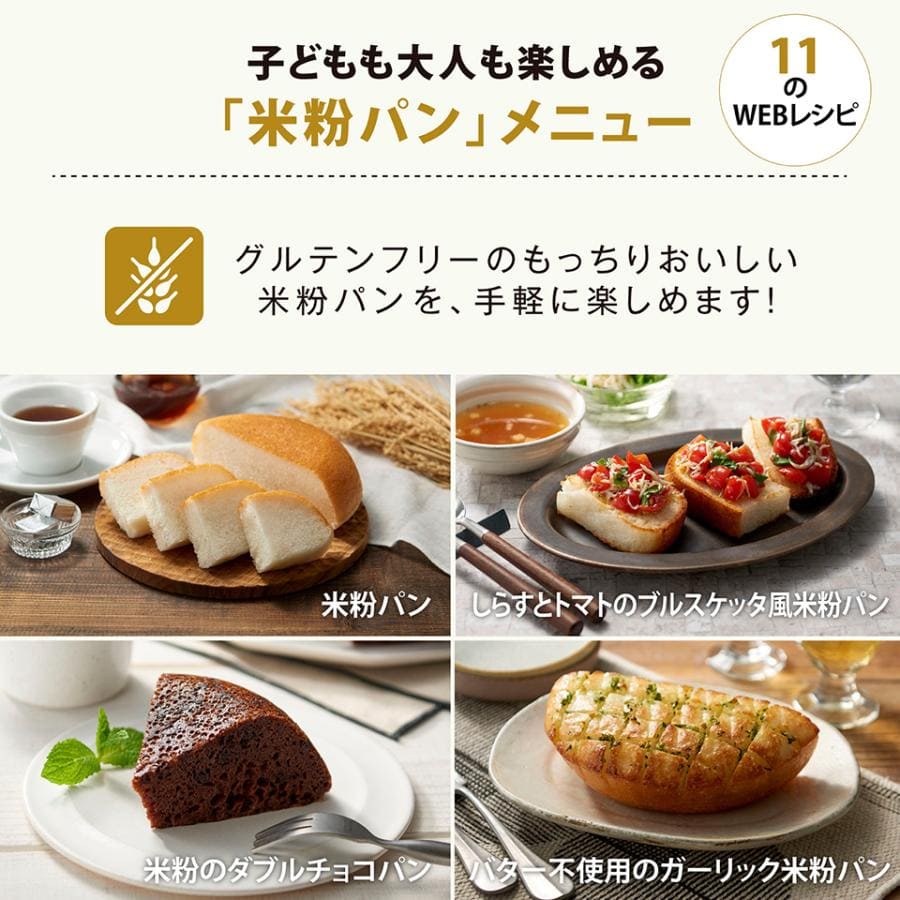 象印 ZOJIRUSHI IH炊飯ジャー STAN. 5.5合 ブラック NW-SB10