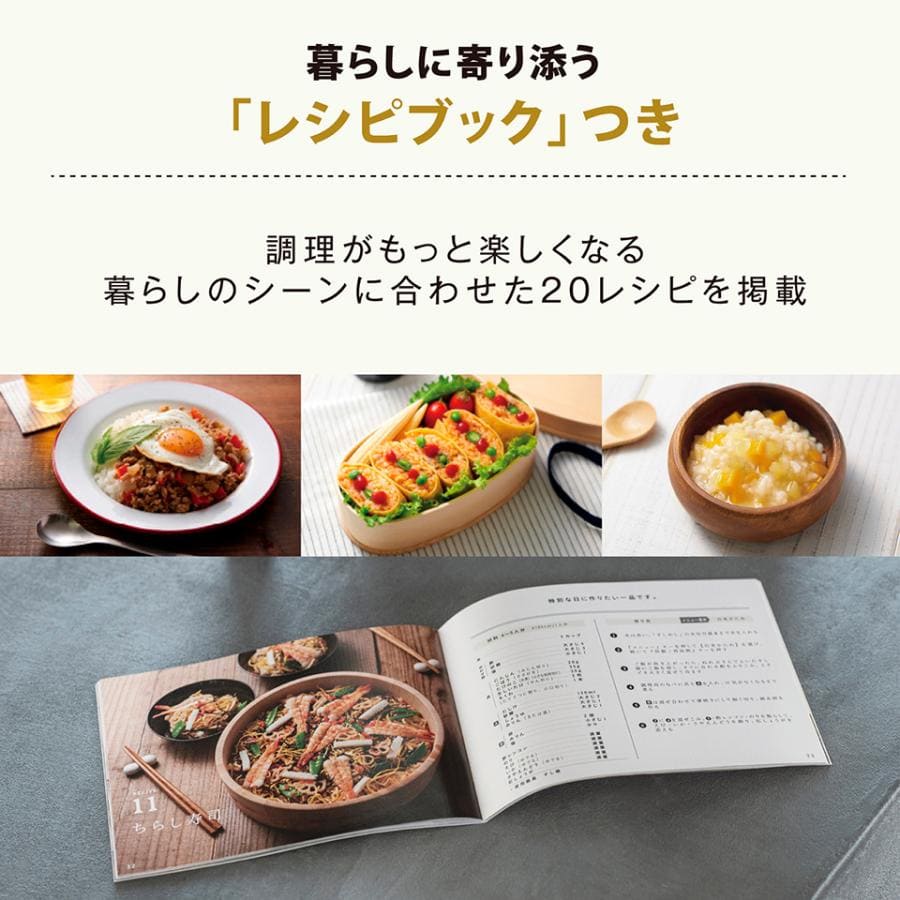 象印 ZOJIRUSHI IH炊飯ジャー STAN. 5.5合 ブラック NW-SB10