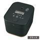 象印 ZOJIRUSHI IH炊飯ジャー STAN. 5.5合 ブラック NW-SB10