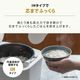 象印 ZOJIRUSHI IH炊飯ジャー STAN. 5.5合 ブラック NW-SB10