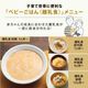 象印 ZOJIRUSHI IH炊飯ジャー STAN. 5.5合 ブラック NW-SB10