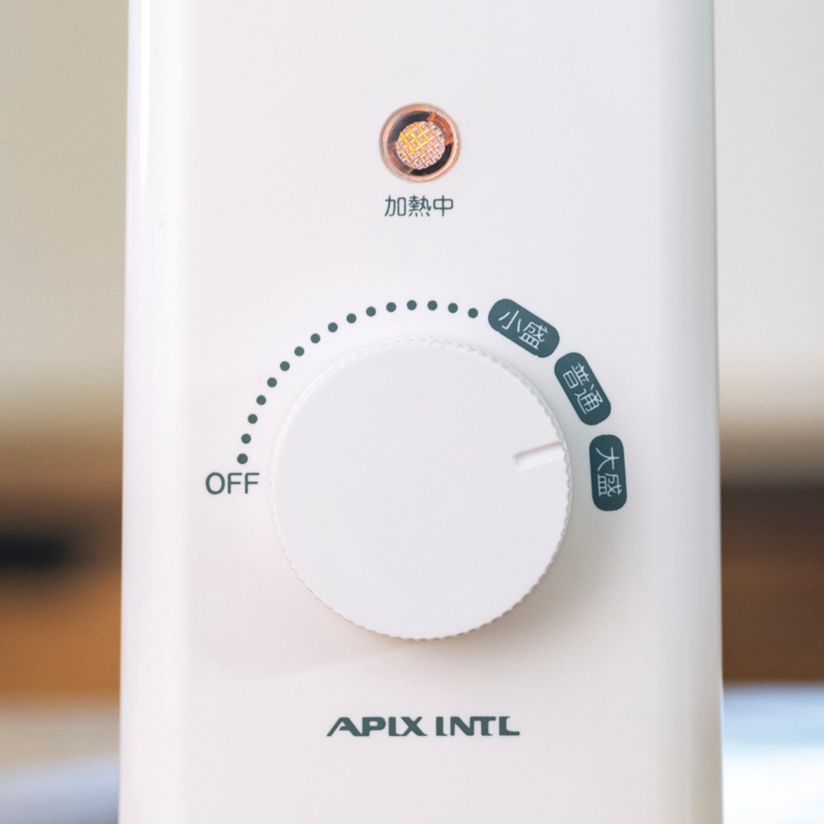 レトルト調理器 　レトルト亭　 ARM-110　