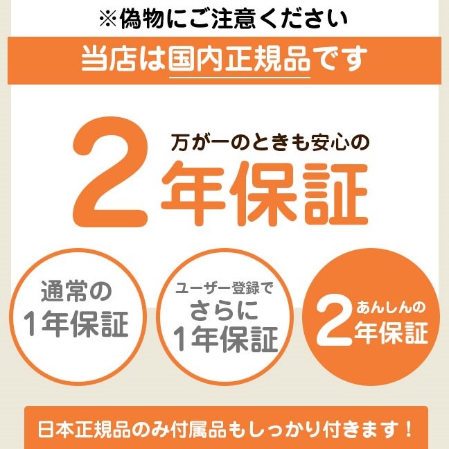 【2020年最新6大特典付き】エルゴベビー omni360 クールエア 前向き抱き 【国内正規品】
