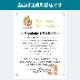 【2020年最新6大特典付き】エルゴベビー omni360 クールエア 前向き抱き 【国内正規品】