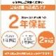 【2020年最新6大特典付き】エルゴベビー omni360 クールエア 前向き抱き 【国内正規品】