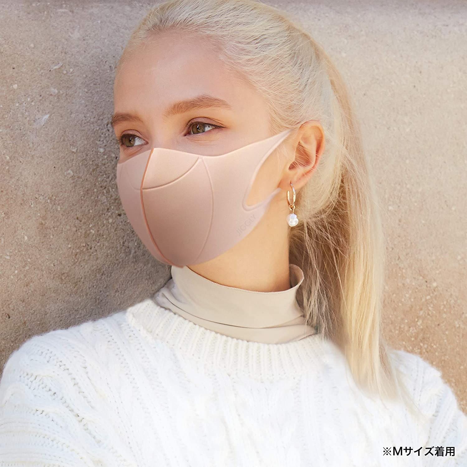 ウルトラパフマスクJIGGLY ジグリー SPICE OF