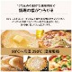 象印 オーブントースター STAN. EQ-FA22-BA 2枚焼き ブラック