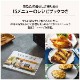 象印 オーブントースター STAN. EQ-FA22-BA 2枚焼き ブラック