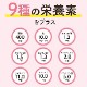 ピジョン Pigeon 葉酸プラス 30粒
