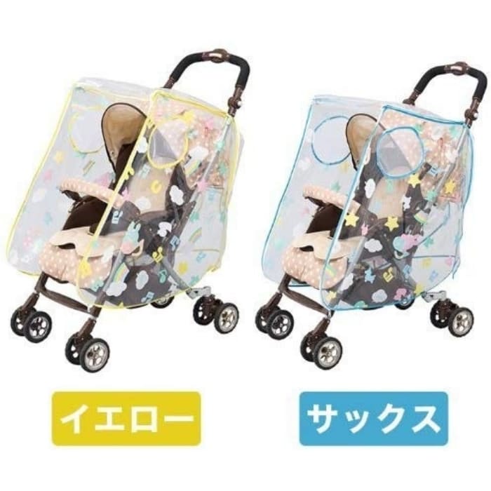 ベビーカー BASISランフィ RA9 リラックスデニム 新品の純正レイン