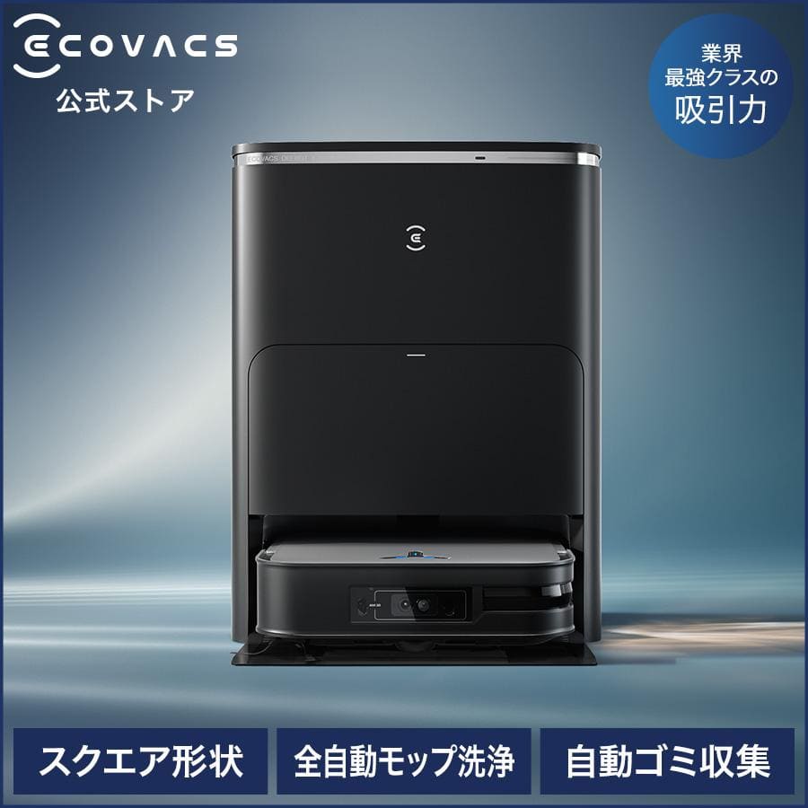 MuMu ロボット掃除機 Amazon | MuMu ロボット掃除機 家電 自動掃除機 床拭きロボット