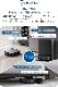 エコバックス ECOVACS DEEBOT X2 OMNI ロボット掃除機 DEX86 3D+AI ＆ 音声アシスタント スクエア形状 薄型モデル 回転式水拭きモップ メーカー2年間保証