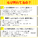 明治 ほほえみ らくらくキューブ 27g×48袋入り