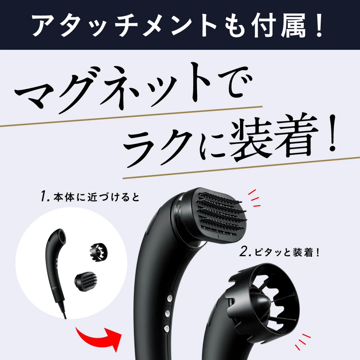 スパジャポ限定価格】ブライト シャワードライヤー / Br