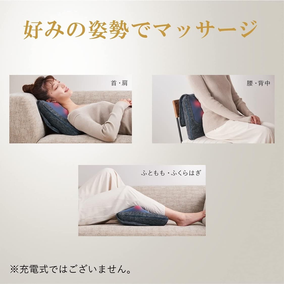 るみ ルルドプレミアム マッサージクッション ダブルもみ® プロ AX